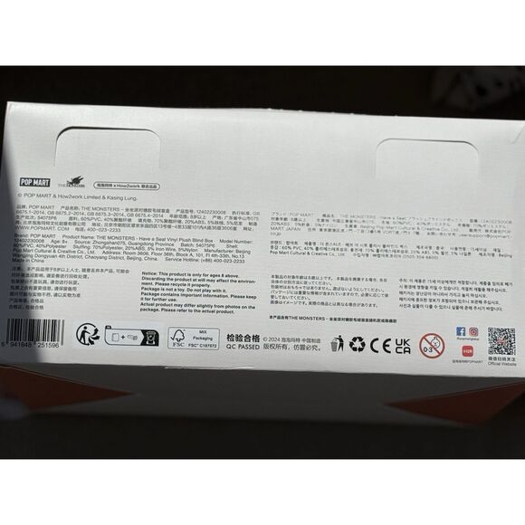 100% Authentic Labubu Have A Seat (Hehe) Opened - Picture 5 of 5